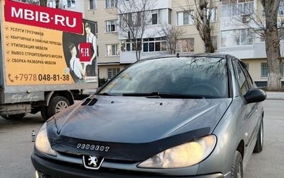 Peugeot 206, 2007 год, 350 000 рублей, 1 фотография