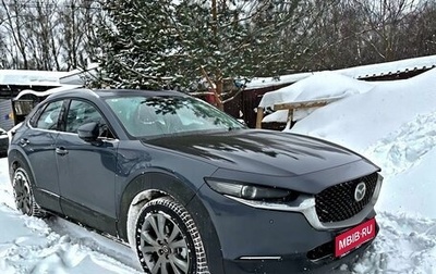 Mazda CX-30 I, 2025 год, 3 800 000 рублей, 1 фотография