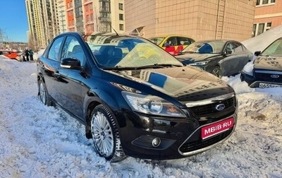 Ford Focus II рестайлинг, 2011 год, 630 000 рублей, 1 фотография