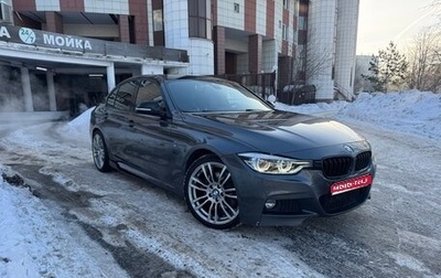 BMW 3 серия, 2019 год, 2 890 000 рублей, 1 фотография