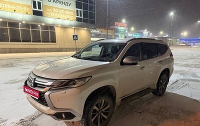 Mitsubishi Pajero Sport III рестайлинг, 2016 год, 3 130 000 рублей, 1 фотография