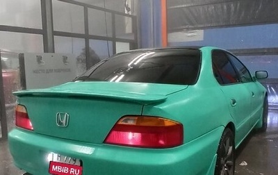 Honda Inspire III, 1999 год, 320 000 рублей, 1 фотография
