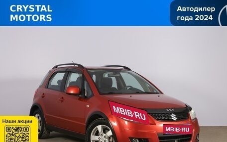 Suzuki SX4 II рестайлинг, 2010 год, 949 000 рублей, 1 фотография