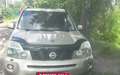 Nissan X-Trail, 2008 год, 799 999 рублей, 1 фотография