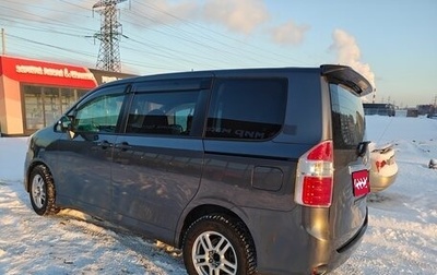 Toyota Noah III, 2009 год, 1 600 000 рублей, 1 фотография