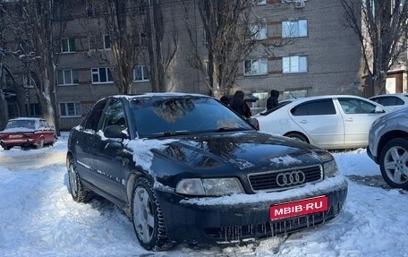Audi A4, 1998 год, 390 000 рублей, 1 фотография