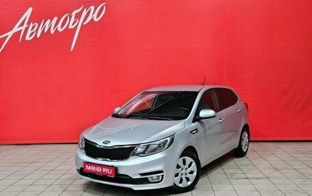 KIA Rio III рестайлинг, 2017 год, 1 099 000 рублей, 1 фотография