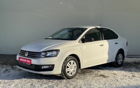 Volkswagen Polo VI (EU Market), 2019 год, 1 350 000 рублей, 1 фотография