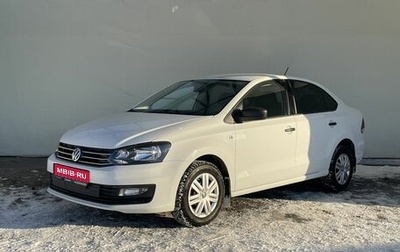Volkswagen Polo VI (EU Market), 2019 год, 1 350 000 рублей, 1 фотография