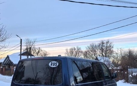 Volkswagen Multivan T5, 2003 год, 835 000 рублей, 3 фотография