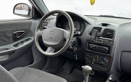 Hyundai Accent II, 2005 год, 370 000 рублей, 24 фотография
