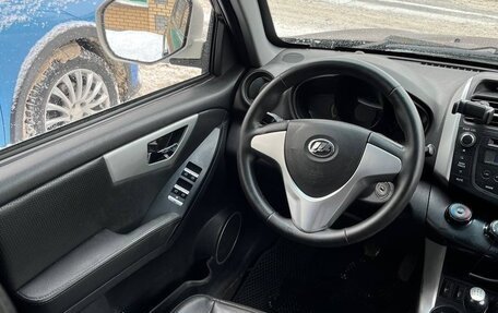 Lifan X60 I рестайлинг, 2014 год, 290 000 рублей, 15 фотография