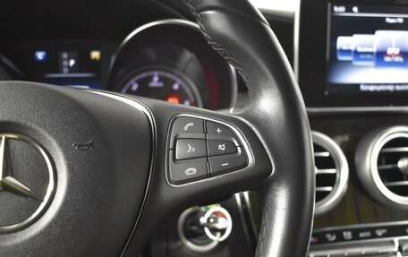 Mercedes-Benz GLC, 2017 год, 3 134 900 рублей, 15 фотография