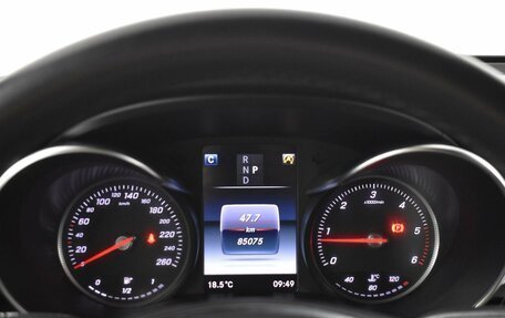 Mercedes-Benz GLC, 2017 год, 3 134 900 рублей, 13 фотография