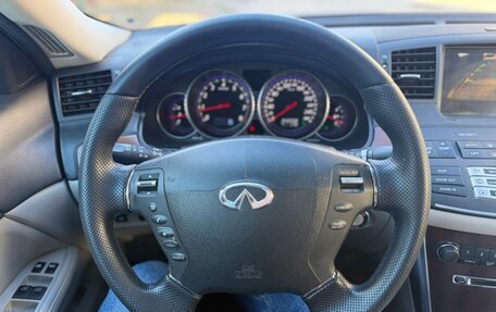 Infiniti M, 2008 год, 670 000 рублей, 28 фотография