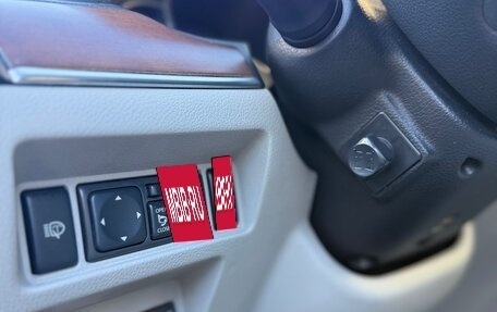 Infiniti M, 2008 год, 670 000 рублей, 27 фотография