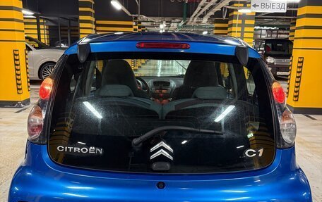 Citroen C1 II, 2010 год, 350 000 рублей, 8 фотография