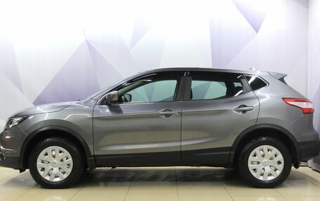 Nissan Qashqai, 2016 год, 1 790 000 рублей, 2 фотография