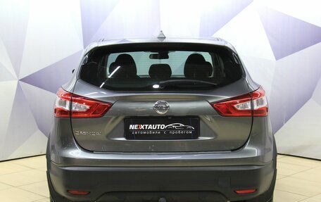 Nissan Qashqai, 2016 год, 1 790 000 рублей, 4 фотография