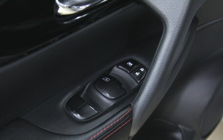 Nissan Qashqai, 2016 год, 1 790 000 рублей, 10 фотография