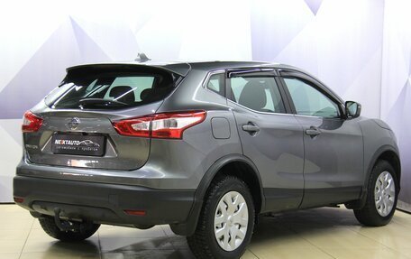 Nissan Qashqai, 2016 год, 1 790 000 рублей, 5 фотография