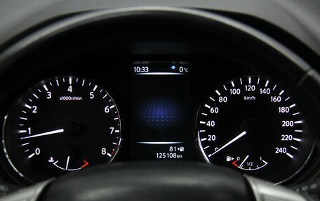 Nissan Qashqai, 2016 год, 1 790 000 рублей, 14 фотография