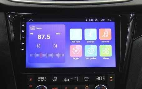 Nissan Qashqai, 2016 год, 1 790 000 рублей, 17 фотография