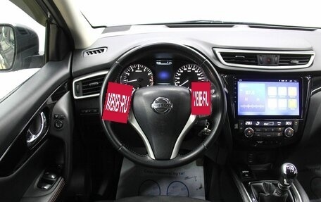 Nissan Qashqai, 2016 год, 1 790 000 рублей, 13 фотография