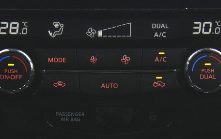 Nissan Qashqai, 2016 год, 1 790 000 рублей, 19 фотография