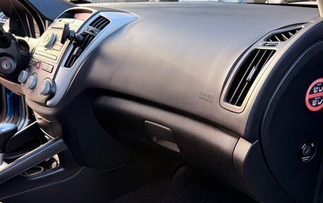 KIA cee'd I рестайлинг, 2010 год, 820 000 рублей, 10 фотография