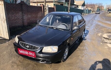 Hyundai Accent II, 2005 год, 465 000 рублей, 10 фотография