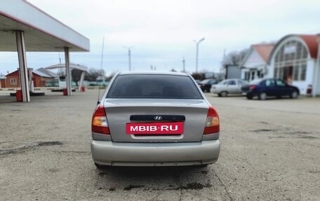 Hyundai Accent II, 2008 год, 280 000 рублей, 5 фотография