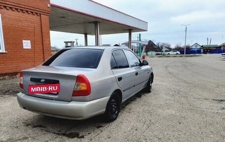 Hyundai Accent II, 2008 год, 280 000 рублей, 6 фотография