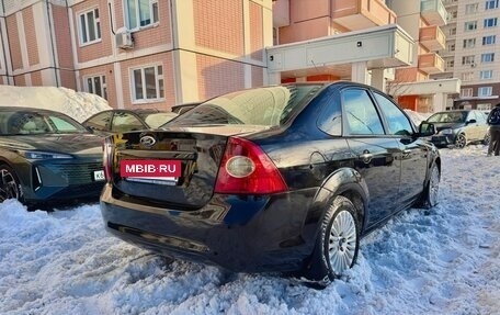 Ford Focus II рестайлинг, 2011 год, 630 000 рублей, 7 фотография