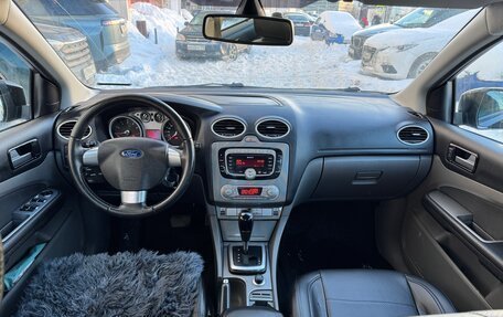 Ford Focus II рестайлинг, 2011 год, 630 000 рублей, 10 фотография