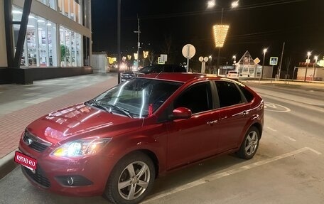 Ford Focus II рестайлинг, 2009 год, 650 000 рублей, 20 фотография