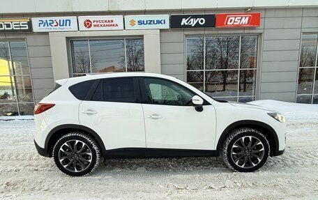 Mazda CX-5 II, 2015 год, 1 990 000 рублей, 3 фотография