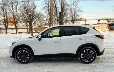 Mazda CX-5 II, 2015 год, 1 990 000 рублей, 4 фотография