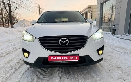 Mazda CX-5 II, 2015 год, 1 990 000 рублей, 7 фотография