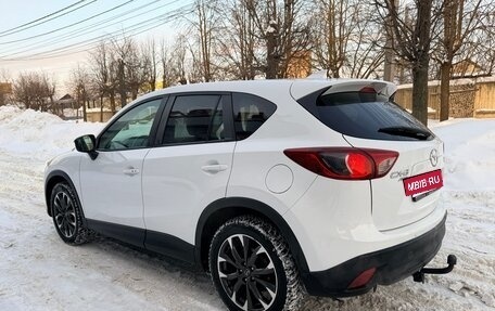 Mazda CX-5 II, 2015 год, 1 990 000 рублей, 6 фотография