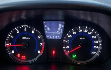 Hyundai Solaris II рестайлинг, 2012 год, 700 000 рублей, 22 фотография