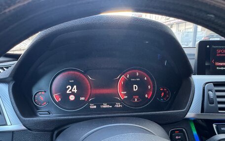 BMW 3 серия, 2019 год, 2 890 000 рублей, 21 фотография