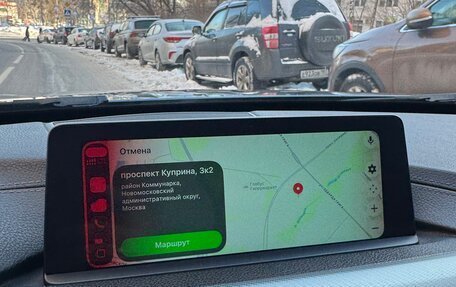 BMW 3 серия, 2019 год, 2 890 000 рублей, 19 фотография