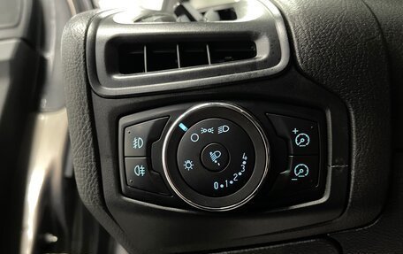 Ford Focus III, 2012 год, 699 000 рублей, 14 фотография