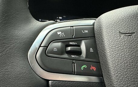 Geely Atlas, 2024 год, 2 393 000 рублей, 11 фотография