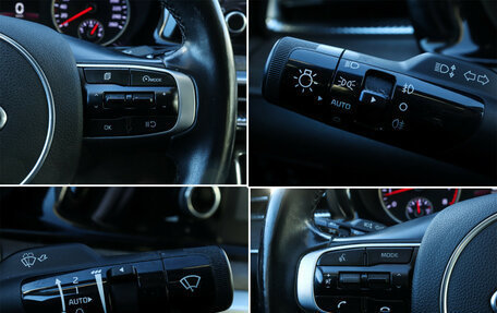 KIA K5, 2020 год, 2 630 000 рублей, 18 фотография