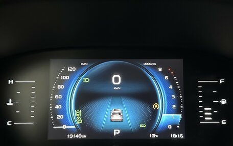 Geely Atlas, 2024 год, 2 393 000 рублей, 7 фотография