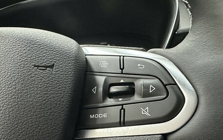 Geely Atlas, 2024 год, 2 393 000 рублей, 12 фотография