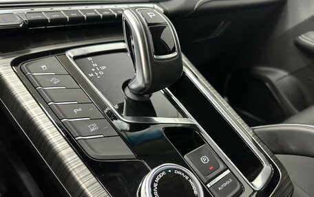 Geely Atlas, 2024 год, 2 393 000 рублей, 17 фотография