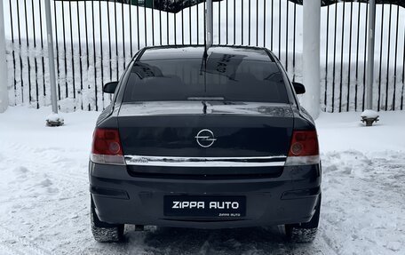 Opel Astra H, 2009 год, 529 000 рублей, 5 фотография